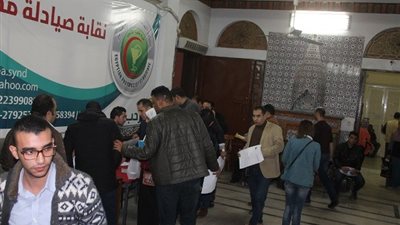 «الصيادلة» 210 مرشحين يستكملون أوراقهم حتي اليوم الثاني لفتح باب الترشح للانتخابات
