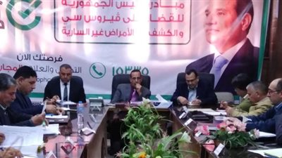 توطين التجمعات التنموية بوسط سيناء