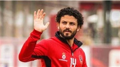 ميدو: الأهلي ظلم حسام غالي