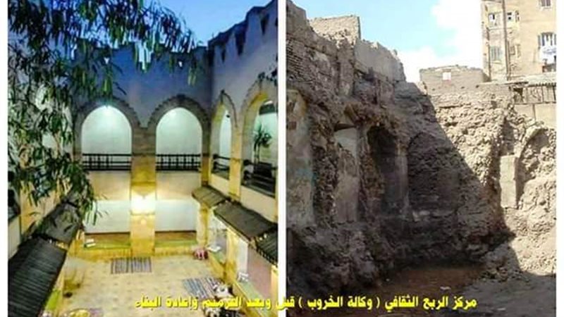 بوابة الجمهورية