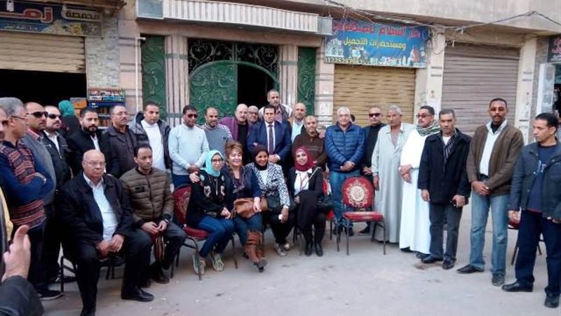 بوابة الجمهورية