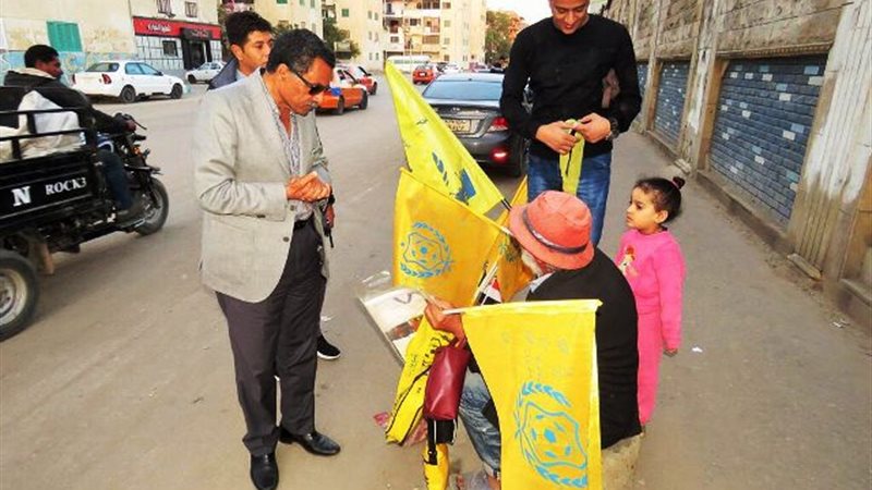 بوابة الجمهورية