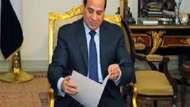 الرئيس عبد الفتاح