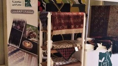 جناح مصر الخيريتصدر إقبال ضيوف «مصر تستطيع بالتعليم» في اليوم الأول