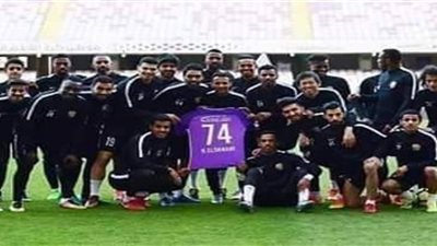 العين الاماراتى يدعم الاهلى بتيشيرت حسين الشحات