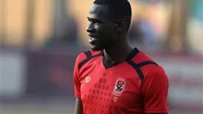 حفلة وداع لكوليبالى بالاهلى