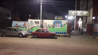 قرى أسيوط تستعد لمسابقة أجمل قرية