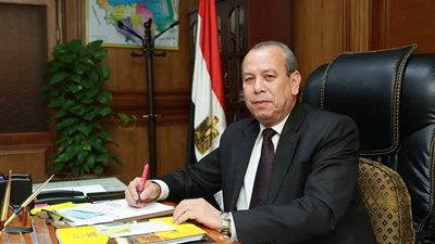 تعيين 