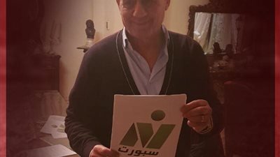 مدحت شلبي أول مفاجآت بريزنتيشن سبورتس