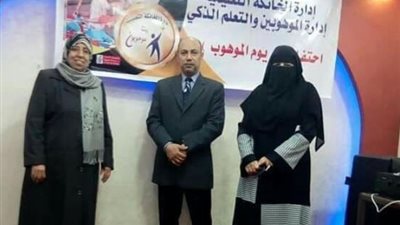 تعليم الخانكة يحتفل بيوم الموهوب الأحد