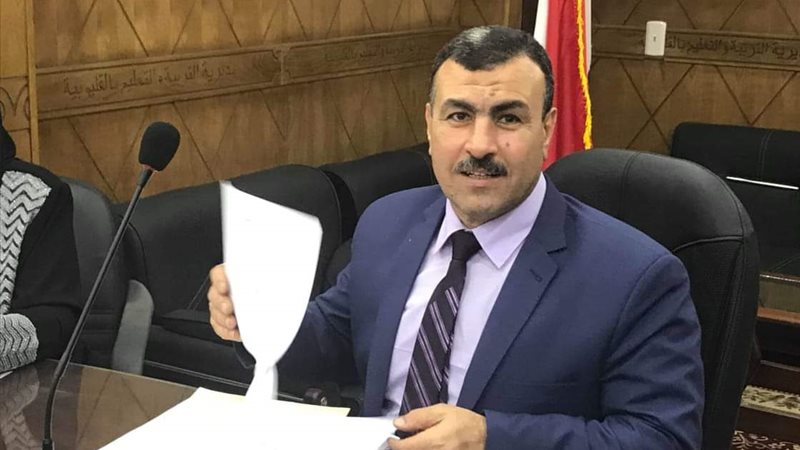 بوابة الجمهورية