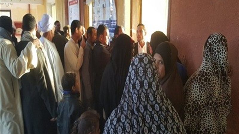 بوابة الجمهورية