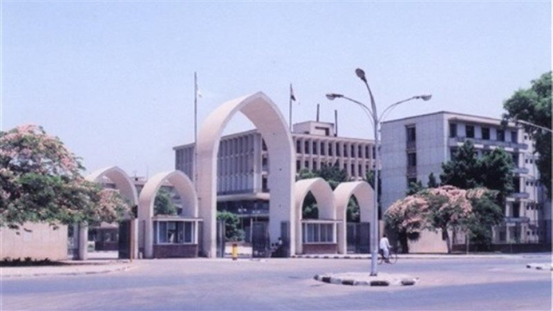 بوابة الجمهورية