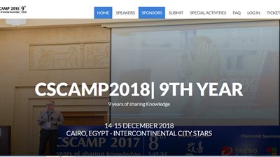 معسكر سنوى لأمن معلومات الشرق الاوسط وشمال افريقيا
