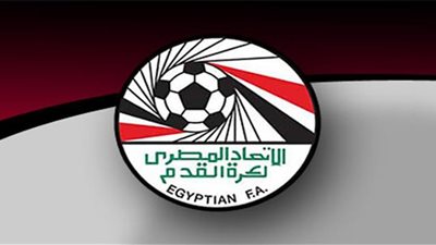 موافقة 120 نادياً للمشاركة فى كأس مصر مواليد 97