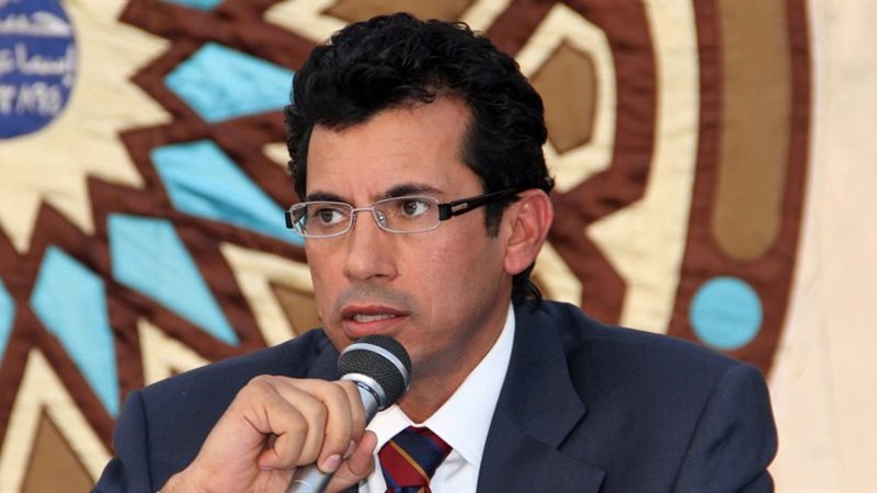 بوابة الجمهورية