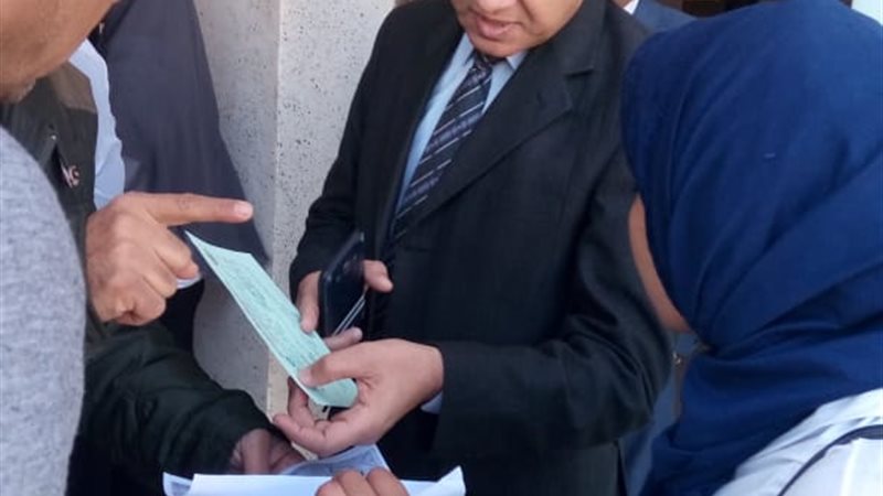 بوابة الجمهورية