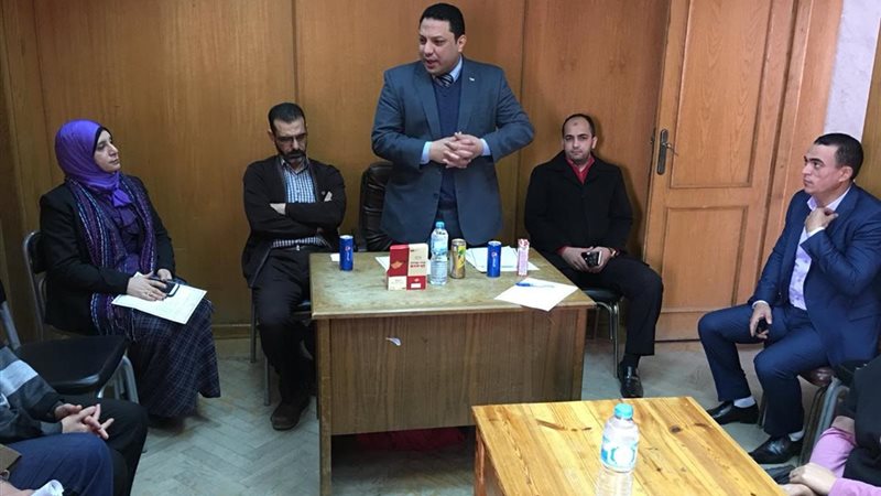بوابة الجمهورية