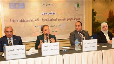 نهاد ابو القمصان: المجالس المحلية القادمة تشكل فرصة عظيمة للنساء