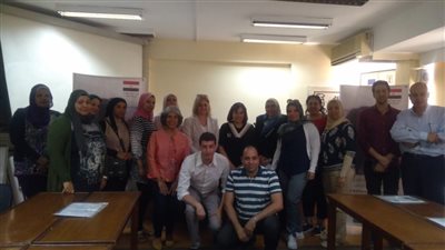 بدء البرنامج التدريبى 