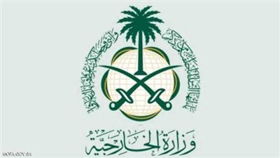 السفارة السعودية تحذر رعاياها فى تركيا من النشل