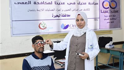 مبادرة 
