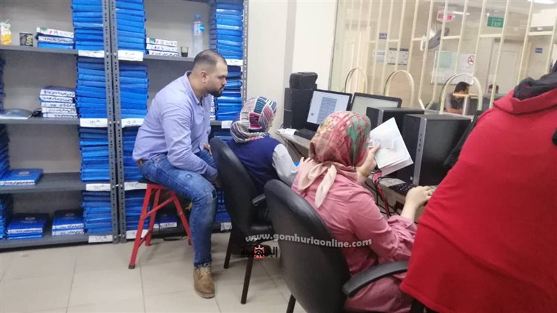 بوابة الجمهورية