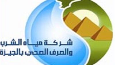 قطع المياه عن بعض المناطق بحي بولاق الدكرور بالجيزة