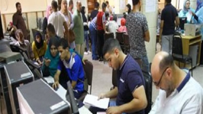بوابة الجمهورية