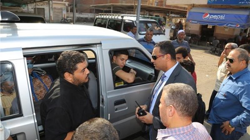 بوابة الجمهورية