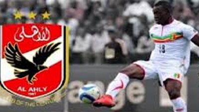 مفاجأة .. من اجل عيون الاهلى .. 5 اجانب بقائمة كل فريق