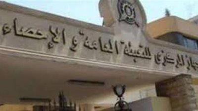 95.4 % زيادة الموفدين للخارج فى مهام علمية عام 2018