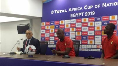 أمم أفريقيا 2019 ..المدير الفني لغانا: مباراة تونس قوية وطموحنا لقب البطولة