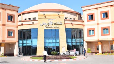 39 مليون جنيه تبرعا من البنك الأهلى لصالح مستشفى شفاء الأورمان بالأقصر
