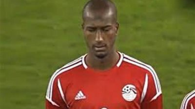 نجم وسط المنتخب يعتذر لجماهير الكرة المصرية