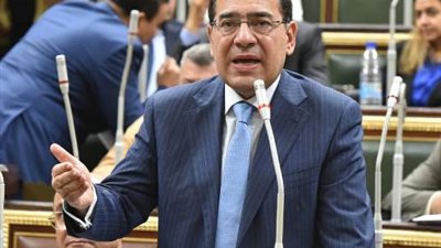 وزير البترول: تعديل قانون الثروة المعدنية يستهدف جذب الاستثمارات المحلية والأجنبية ودعم الاقتصاد القومى