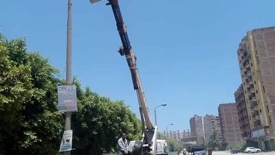 إطلاق مبادرة 