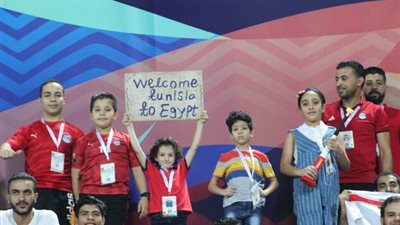 أمم أفريقيا2019..لافتات تأييد لتونس في الإسماعيلية ..صور