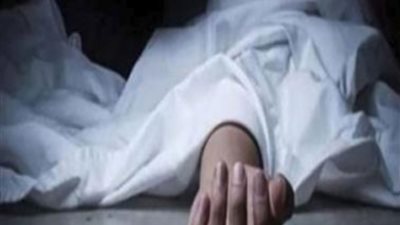 النيابة تطلب تحريات المباحث حول العثور على جثة مسن متعفنة داخل منزله