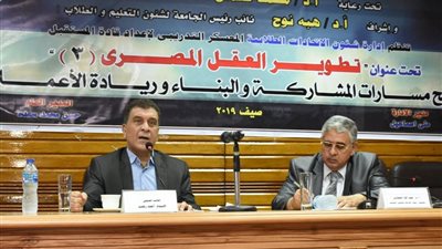 دور الاعلام في تطوير العقل المصري .. حوار مفتوح مع طلاب جامعة القاهرة
