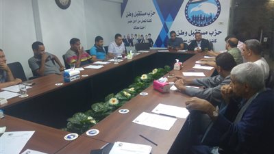 امانة السياسات والتخطيط بمستقبل وطن اسيوط تعقد اجتماعها الشهري