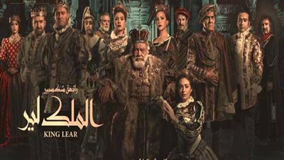 موعد عرض 