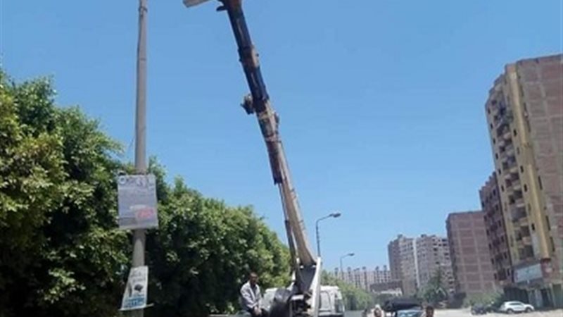 بوابة الجمهورية