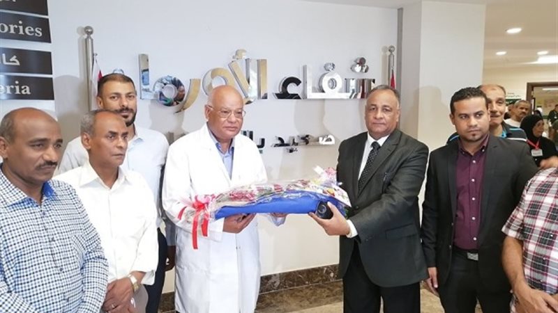 بوابة الجمهورية