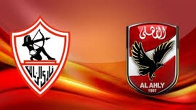 الاهلى يخطط لخطف نجم الزمالك