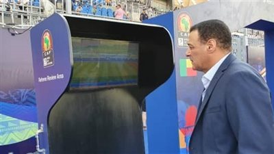 اشراف مصرى على تقنية 