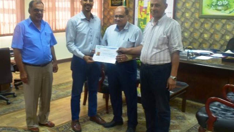 بوابة الجمهورية