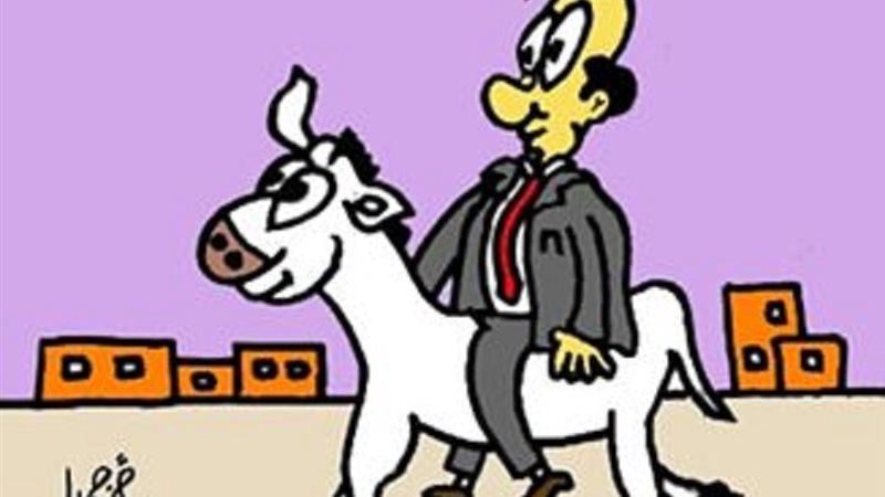 بوابة الجمهورية