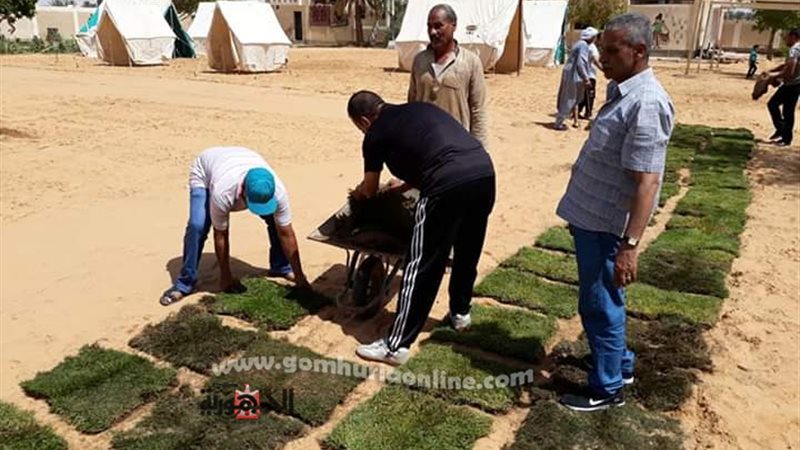 بوابة الجمهورية
