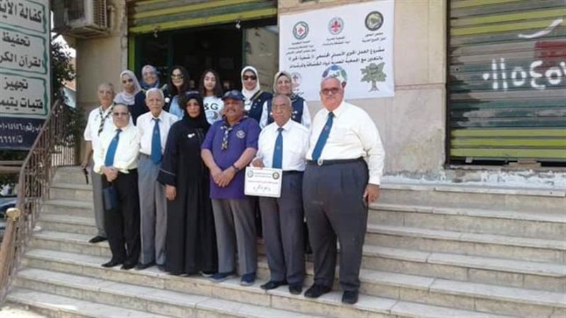 بوابة الجمهورية